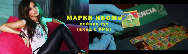 mdpv Белоозёрский